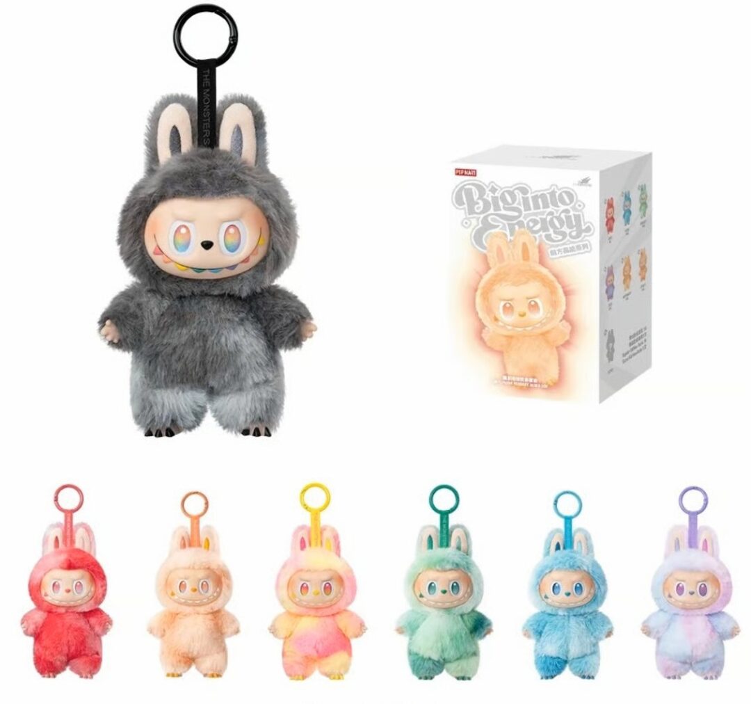 Labubu Dolls | The Monsters (Blind Box) | Key Chain Labubu Plushie Monster Collection