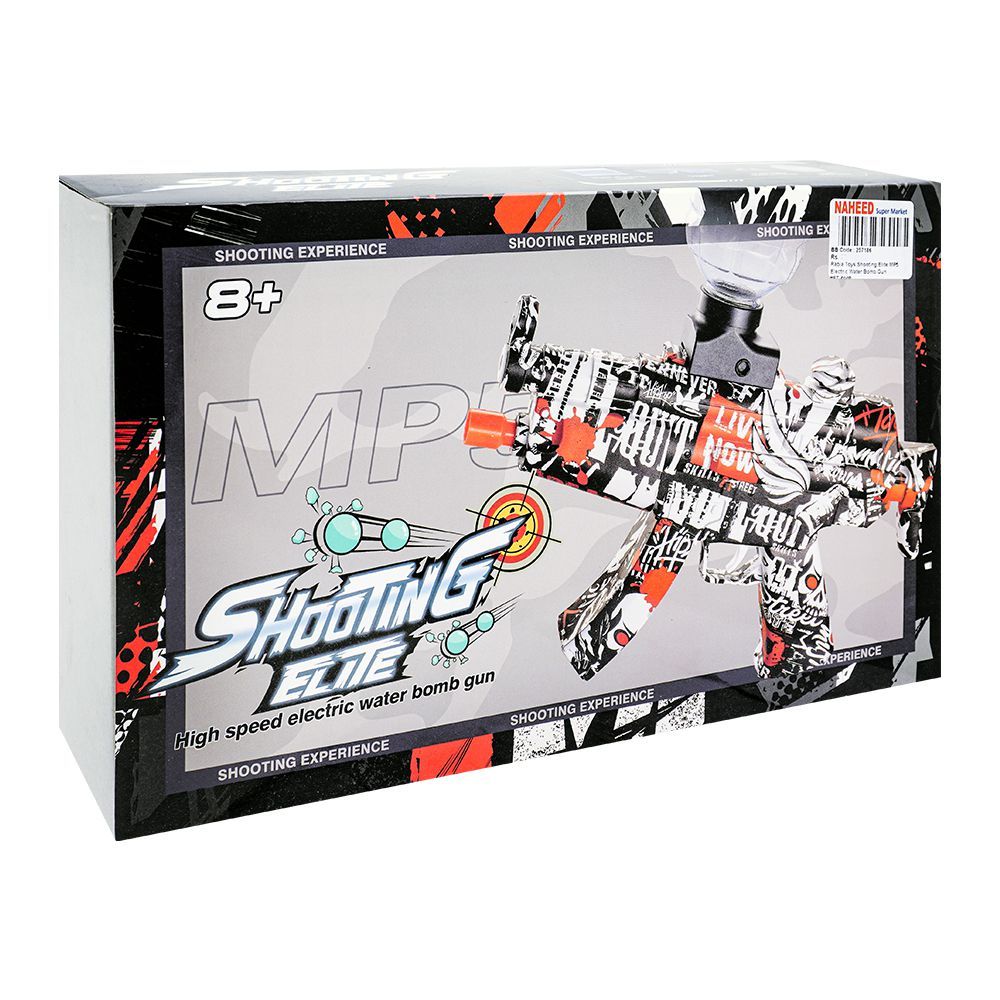 Electric Gel Blaster Gun Toy | Rechargeable Automatic Gun | High Speed Shooting