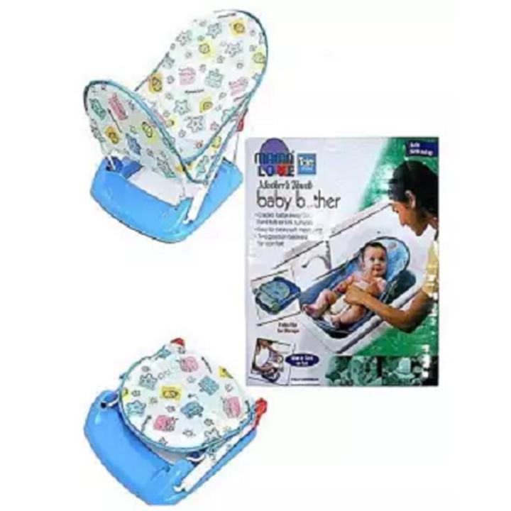 Mama Love Baby Bather | Bath Seat With Head Rest Cushion | Infant Folding Bath Seat.