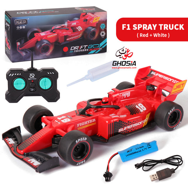 F1  Formula Drift Spray  Car | Mini High-Speed RC Racing Sports Car For Kids
