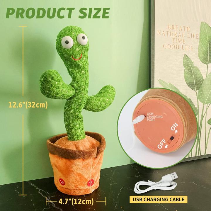 Dancing & Singing Cactus | Rechargeable Recording and Follow You Speak for Kids
