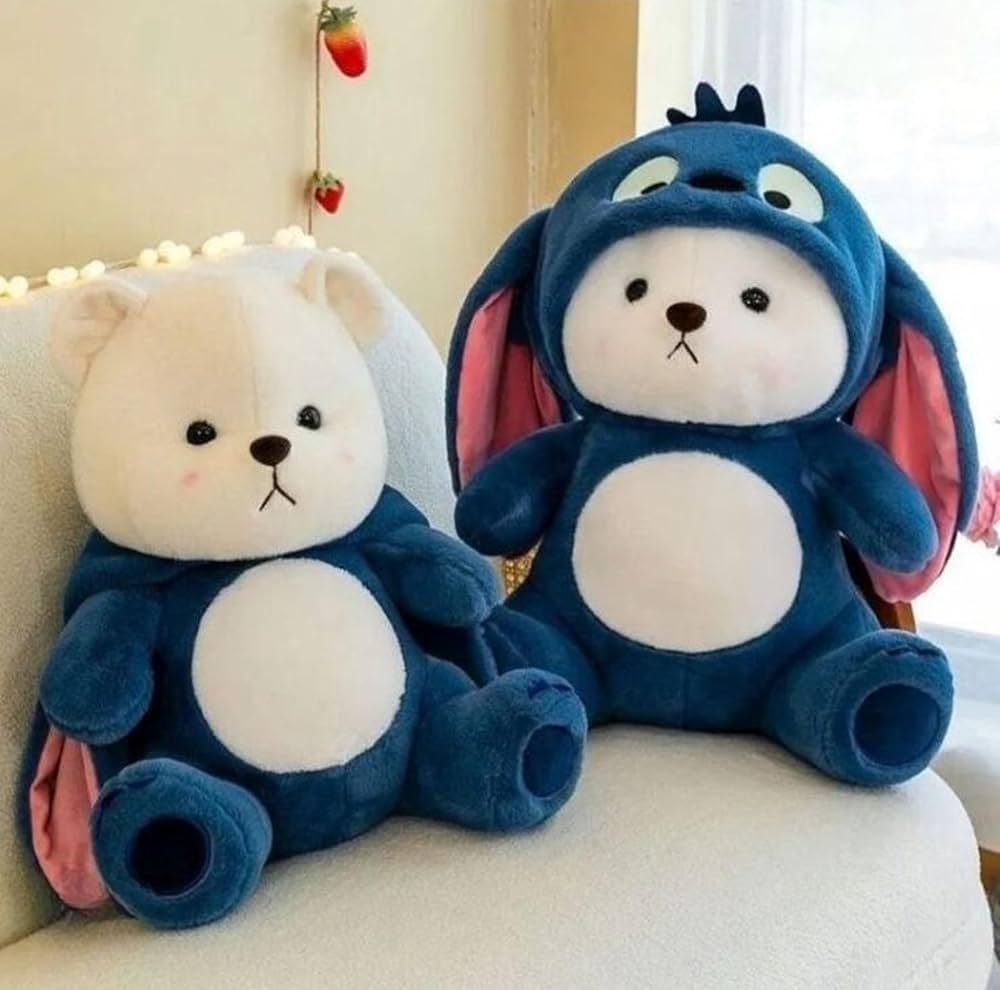 Stuff Tree Hoodie Teddy Bear 45cm | Removeable Hoodie Cap | Cutest Plush Stuff Bear