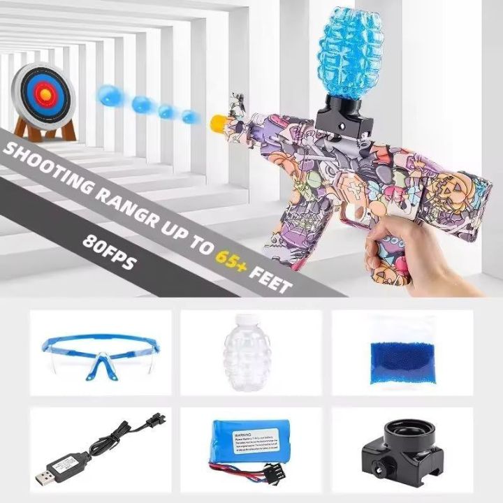 Electric Gel Blaster Gun Toy | Rechargeable Automatic Gun | High Speed Shooting