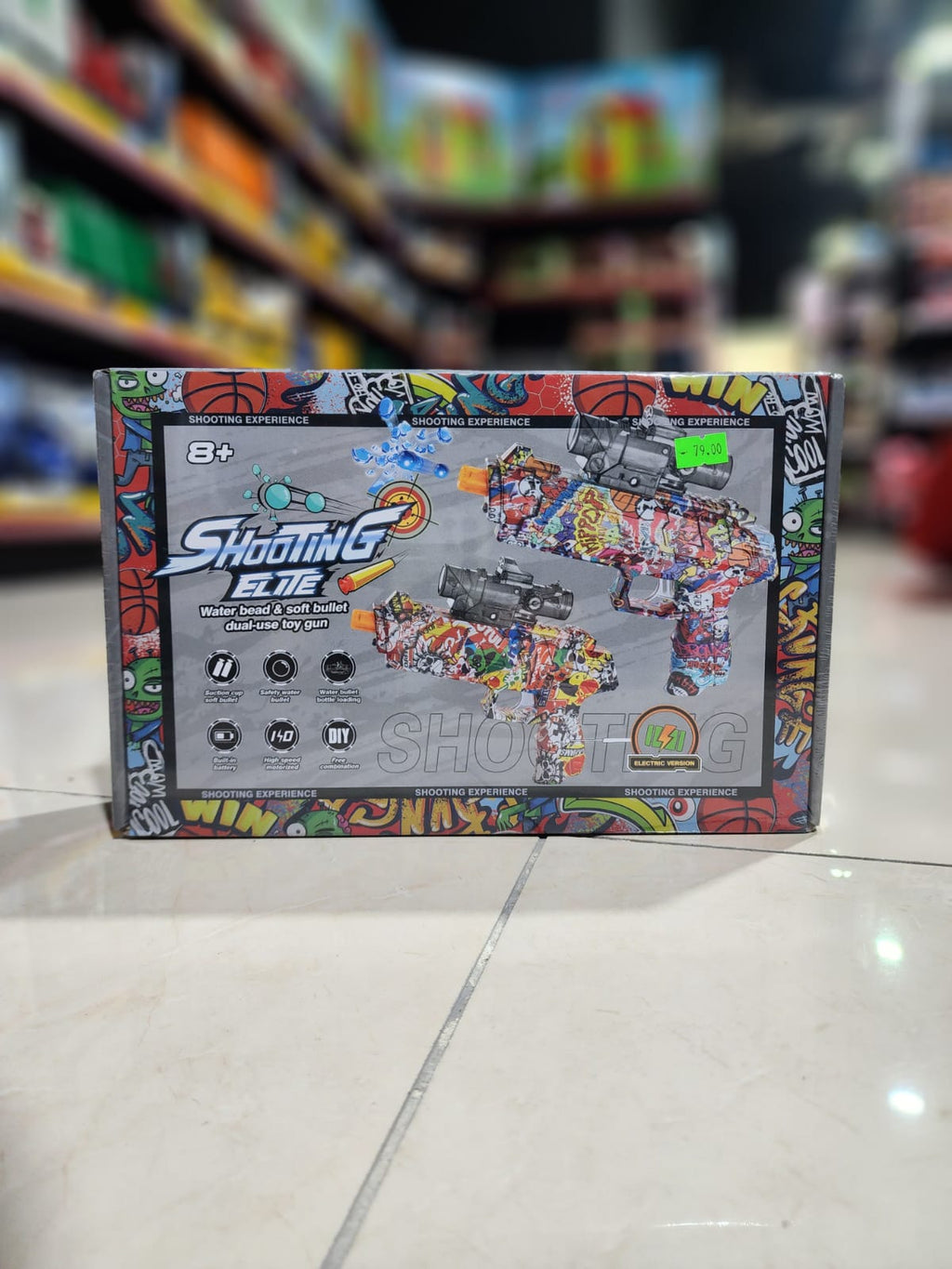 Electric Gel Blaster Gun Toy | Rechargeable Automatic Gun | High Speed Shooting