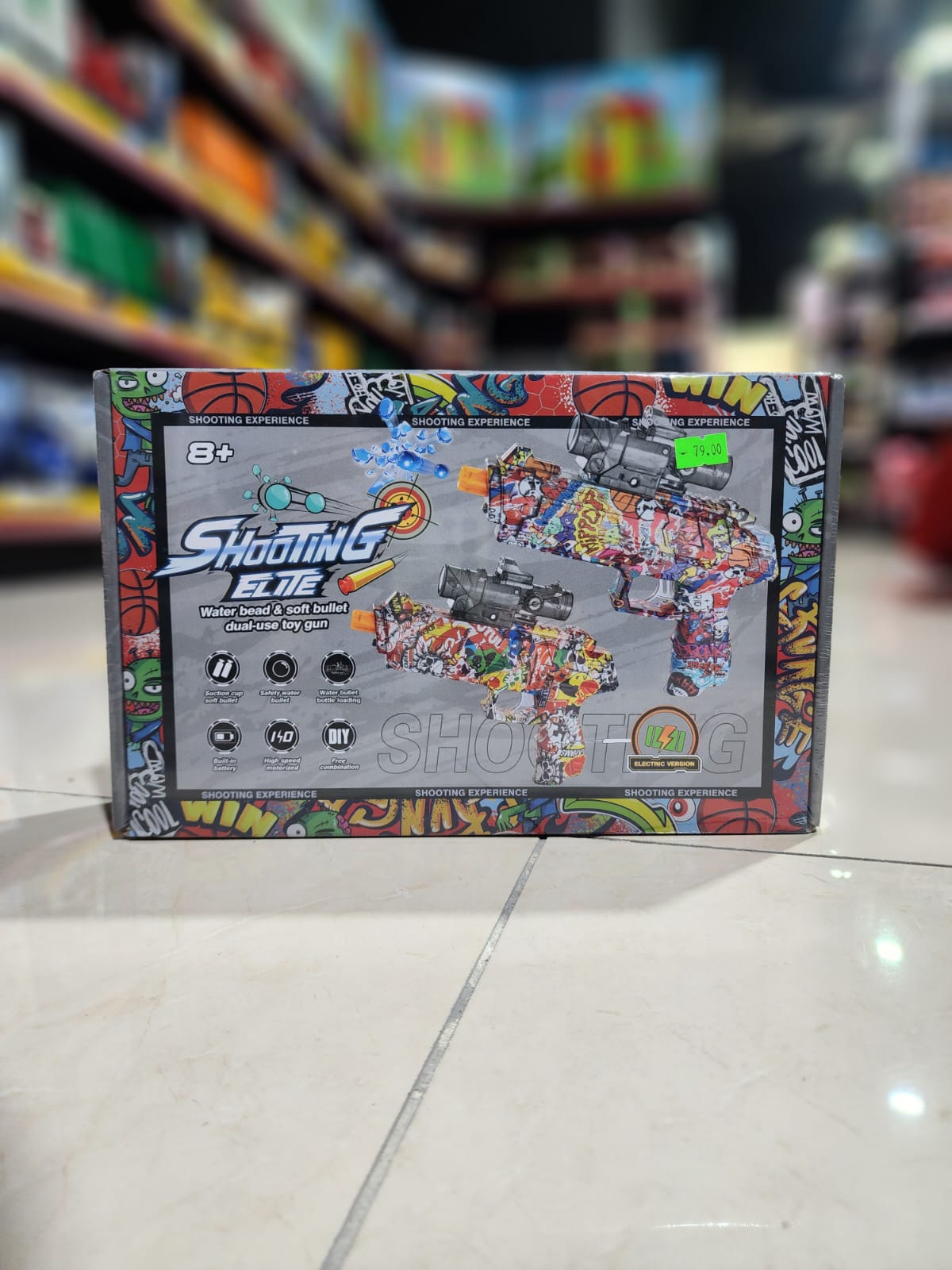 Electric Gel Blaster Gun Toy | Rechargeable Automatic Gun | High Speed Shooting