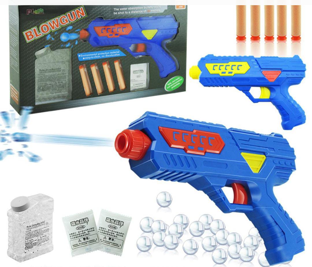 Blow Gun Toy | 2 in 1 Water Balls & Soft Bullets | Manual Blowing Gun Toy